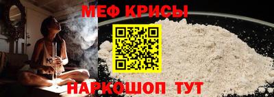 спиды Среднеуральск