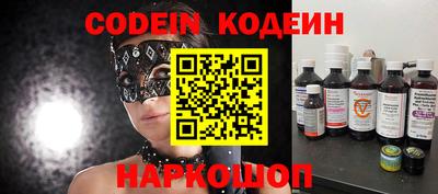 mdma Старая Купавна