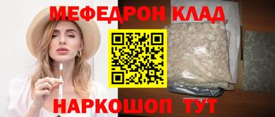 спиды Среднеуральск