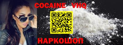 mdma Старая Купавна