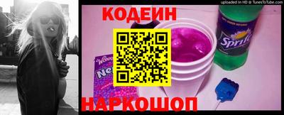 спиды Среднеуральск