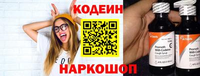 спиды Среднеуральск