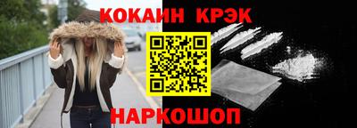 mdma Старая Купавна