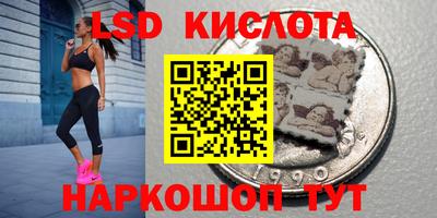 mdma Старая Купавна