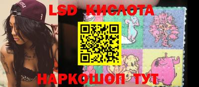 mdma Старая Купавна