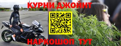 mdma Старая Купавна