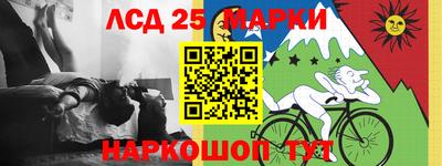 спиды Среднеуральск