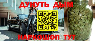 мяу мяу мука Ставрополь