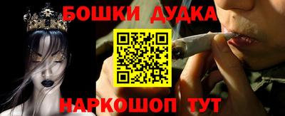 спиды Среднеуральск
