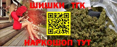 mdma Старая Купавна