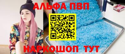mdma Старая Купавна