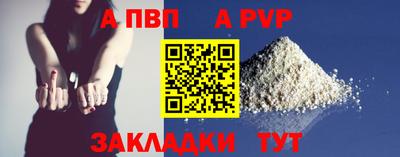 спиды Среднеуральск
