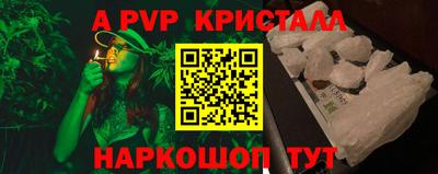 mdma Старая Купавна