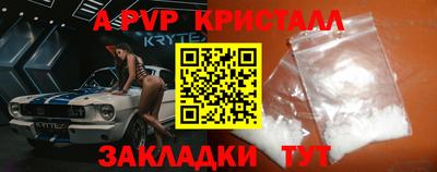 спиды Среднеуральск