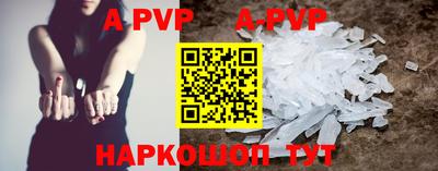 mdma Старая Купавна