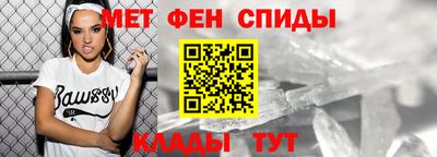 спиды Среднеуральск