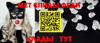 mdma Старая Купавна