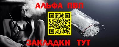 спиды Среднеуральск