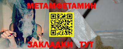 спиды Среднеуральск