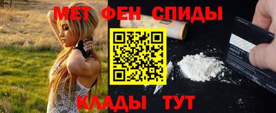 спиды Среднеуральск