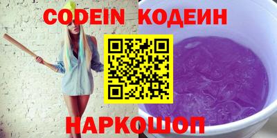 спиды Среднеуральск