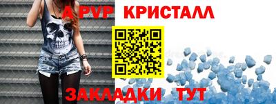 спиды Среднеуральск