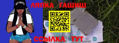 mdma Старая Купавна