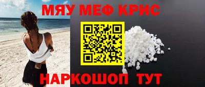 спиды Среднеуральск