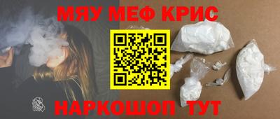 спиды Среднеуральск