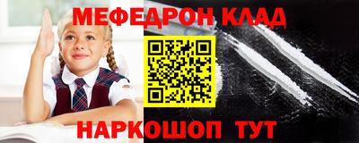 спиды Среднеуральск
